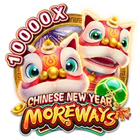 Chinese New Year More Ways Slot Game - Taya365
