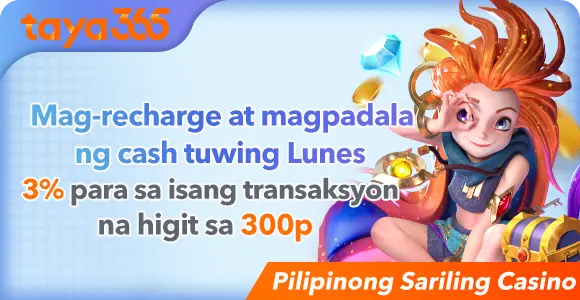 recharge at magdalang cash tuwing Lunes